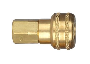 1/4 "Brass Pneumatyczny Quick Connect Sprzęganie I Series For Industrial Wymieniać